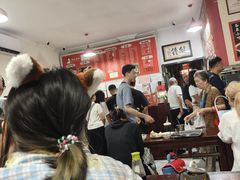 -姚记炒肝店(鼓楼店)