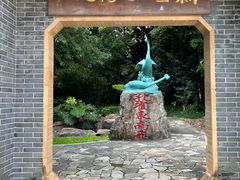 -深圳国际园林花卉博览园