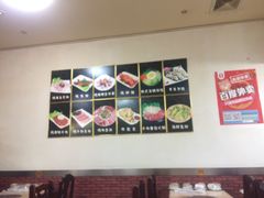 -美阿里烤肉·韩料(茂名道店)