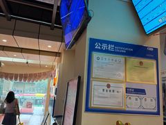 -奥冠体育华师附中恒温游泳馆