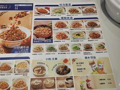 -兰湘子·湘菜小炒(龙德广场店)