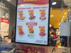 -ALDI奥乐齐超市(凯德虹口店)