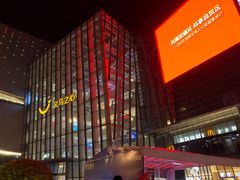 -义乌之心城市生活广场(新马路店)