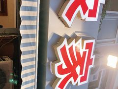 -香满居张记小厨私房菜(青岛站店)