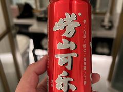 -青岛鑫江温德姆酒店