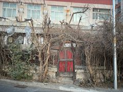 -斯多格书乡(北京大学畅春园店)