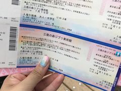 -三鹰之森吉卜力美术馆