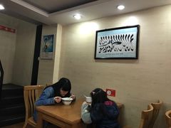 -回回锅贴(小河沿店)