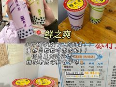 -苏坦土耳其西餐厅(玉林店)