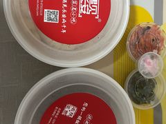 -遇见长安之高山流水(李家村万达店)