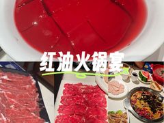 -周师兄大刀腰片火锅(解放碑总店)