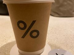 -% Arabica(京都东山店)