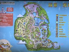 -广州长隆野生动物世界