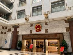 -全国人大会议中心