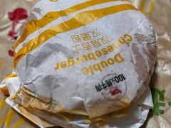 -麦当劳(杨林得来速店)