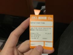 -Mcl 德福戏院(德福广场店)