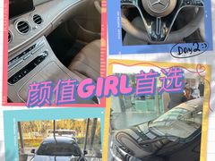 -宁波之星奔驰4S店(海曙店)