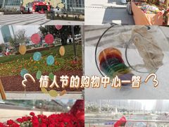 -世纪金源购物中心