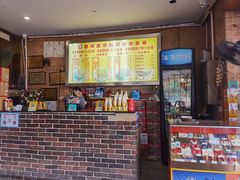 -西环肥仔螺蛳粉(总店)