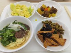 -北京国家会计学院