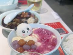 -全牛匠·乐山跷脚牛肉(西北旺万象汇店)