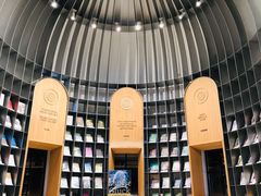 -思南书局·诗歌店