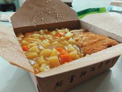 -厨掌柜陆老师(天津之眼店)
