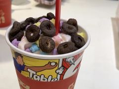 -DQ·蛋糕·冰淇淋(湖景东路店)