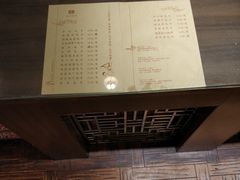 -包子大王(新泽巷店)