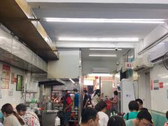 -银记肠粉店(北京路店)