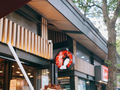 -茶颜悦色(岳麓山顶店)