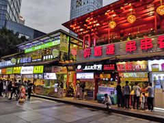 门面-八一好吃街·高品美食广场