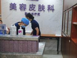 -厦门美莱整形美容医院