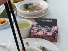 -年顺渔村(大岭山店)
