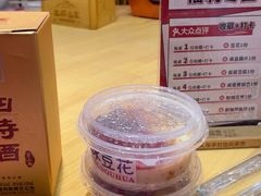 -龙虾当家·大排档(红谷滩五中店)
