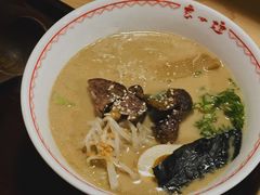 -赵记玄面(市府恒隆广场店)