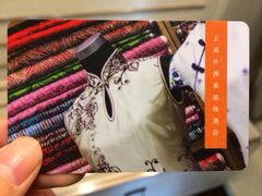 上海外滩英迪格酒店-上海外滩英迪格酒店