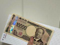 -招商银行(北京东城支行)