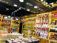 -钜记手信(新马路旗舰店)