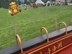 -北京金海湖景区