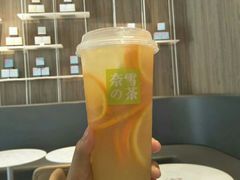 -奈雪的茶(漫广场店)
