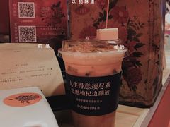 -囍福咖啡(这有山店)