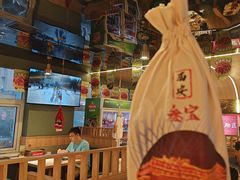 -叁宝烤肉• 西安烧烤(凤城十二路店)