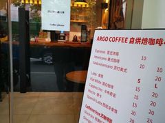 -Joymean coffee.见面咖啡