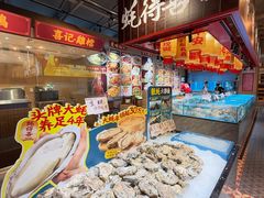 -蚝得喜海鲜(东城店)