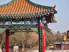 -长春市南湖公园