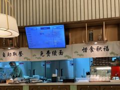 -春风松月楼(七宝万科店)