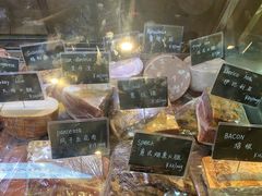 -Alimentari早午餐(安福路店)