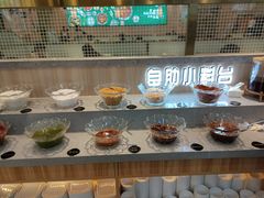 -芳竹园火锅(塘沽金街店)