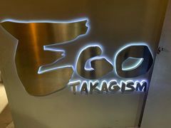 -EGO原创机械密室逃脱(朝阳大悦城2店)